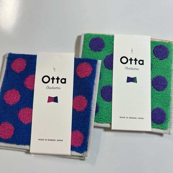 Otta タオルハンカチ 今治タオル ハーフハンカチ 2枚