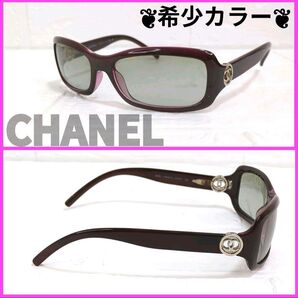 希少カラー CHANELサングラス 6024 サイドココ ボルドー