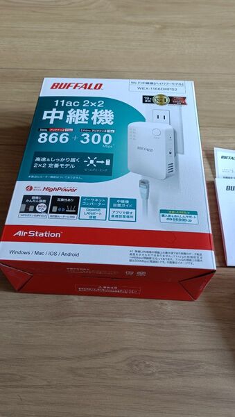 BUFFALO 無線LAN中継器 WEX-1166DHPS2 中古良品