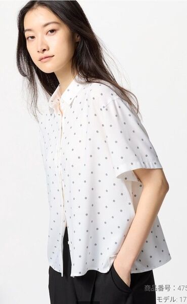 UNIQLO ユニクロ レーヨン ドットブラウス オフホワイト 稀少サイズ XS 未使用