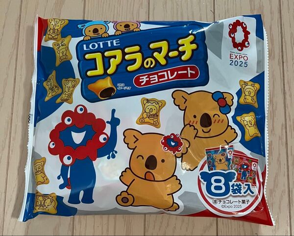 近畿エリア限定・大阪・関西万博ミャクミャク コラボ コアラのマーチ