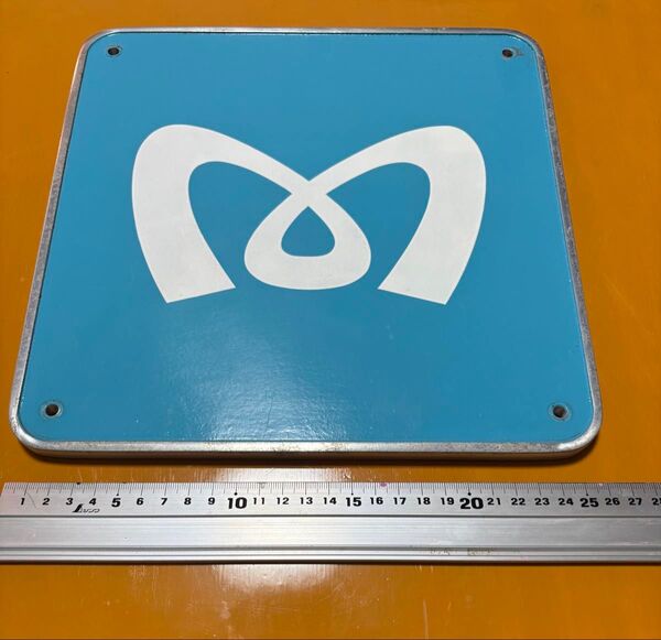 東京メトロ 銘板プレート 実装品 鉄道部品