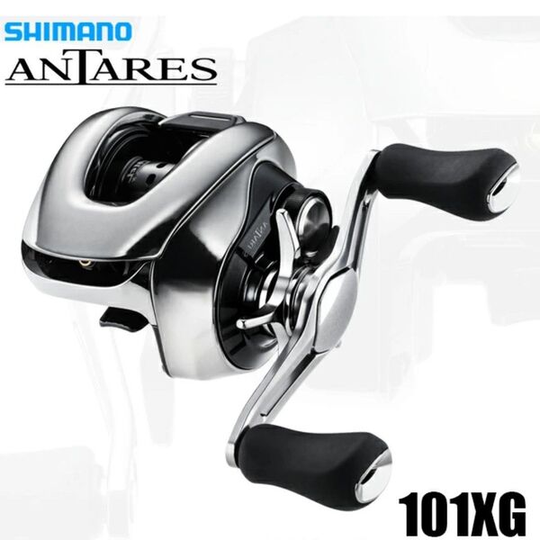 【シマノ】25アンタレス 101XG SHIMANO 新品未使用 アンタレス 左ハンドル 新製品