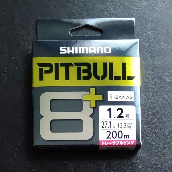 【シマノ】ピットブル8+ 200m 1.2号 PEライン トレーサブルピンク SHIMANO 新品未使用
