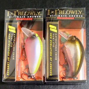 【メガバス】 アイバイアイブローリー 2個セット IXI BLOWLY Megabass 新製品 IxIブローリー ブローリー