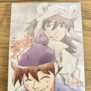 忍たま乱太郎 3週目映画特典 ドクタケ忍者隊最強の軍師 劇場版