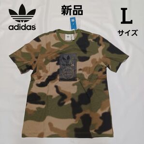 adidas アディダス オリジナルス Tシャツ 半袖 迷彩 カモ Lサイズ
