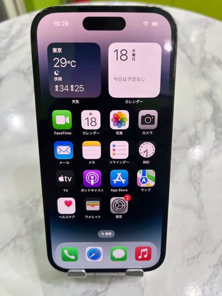 iPhone14Pro 128GB スペースブラック Apple A2889 SIMフリー Bランク スマホ 本体 送料無料
