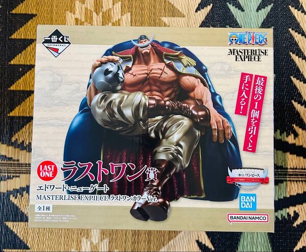 一番くじ ワンピース 白ひげ海賊団〜オヤジと息子たち〜ラストワン賞 エドワード・ニューゲートラストワンカラーVer. 開封品
