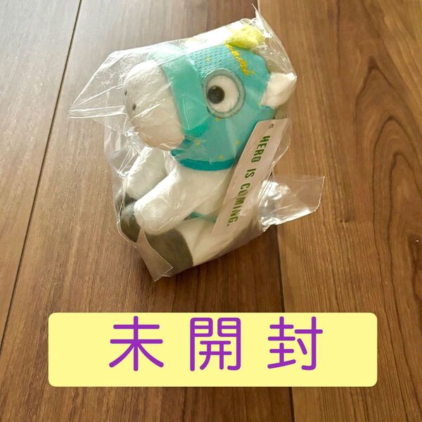 【非売品・未開封】長澤まさみ アイドルホース ぬいぐるみ ウェルカムチャンス A賞