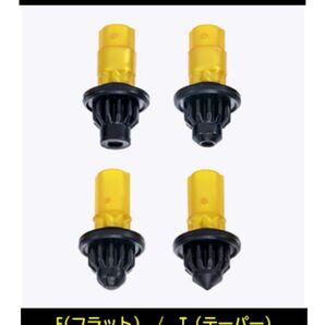 ベイブレードX ビットセット ゴールド&ブラック 新品・未開封・ベイコード付