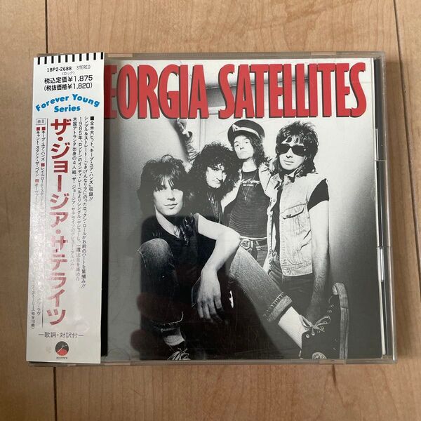 THE GEORGIA SATELLITES Keep Your Hands to Yourself CD