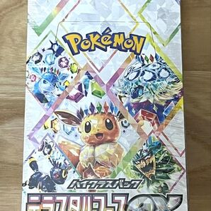 ポケモンカードゲーム SV 拡張パック テラスタルフェスex 1BOX