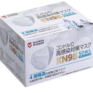 セール価格 CONDOR コンドルC 高感染対策マスク KN95 50枚入