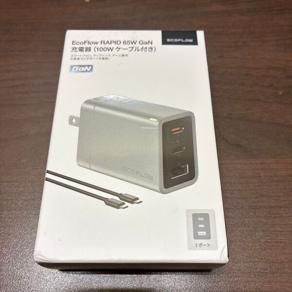 EcoFlow RAPID 65W GaN 高速充電器 USB-C 100Wケーブル付
