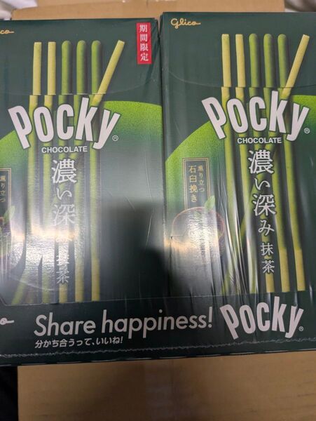 グリコ ポッキー 濃い深み抹茶 10箱