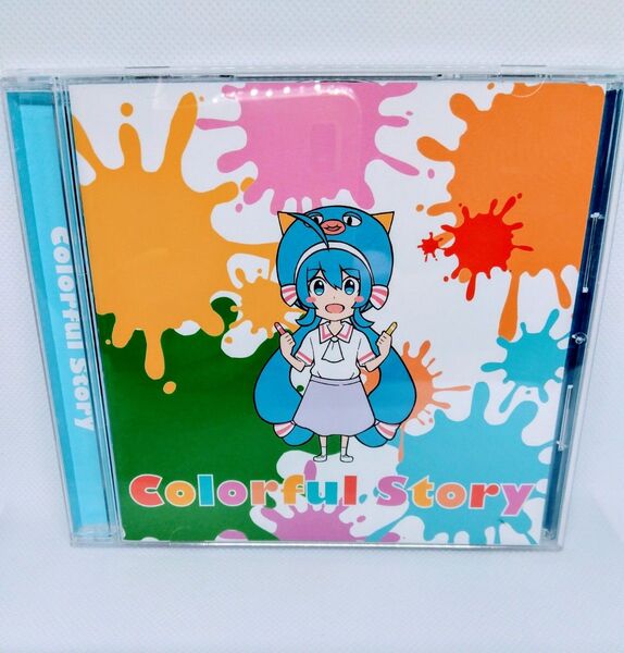 同人音楽 Colorful Story colorfulworks
