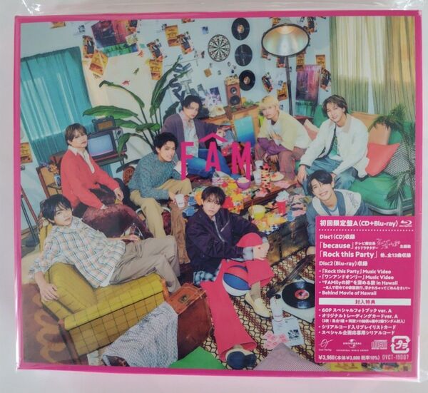 timelesz FAM 初回限定盤A (CD+Blu-ray) ☆スペシャルフォトブック付き