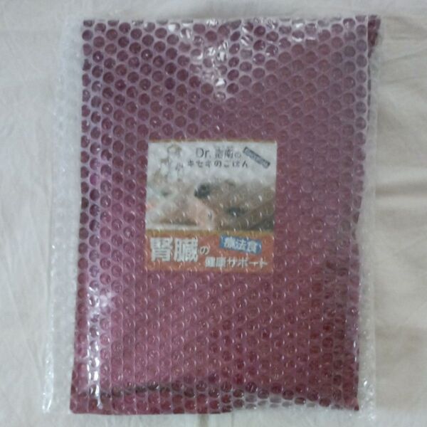 Dr.宿南のキセキのごはん 腎臓の健康サポート 療法食 1kg