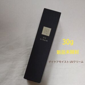 N organic Vie デイケアモイスト UVクリーム 30g