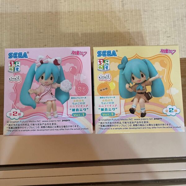 初音ミク ふわぷちちょこのせミニフィギュア テーマパーク&動物園