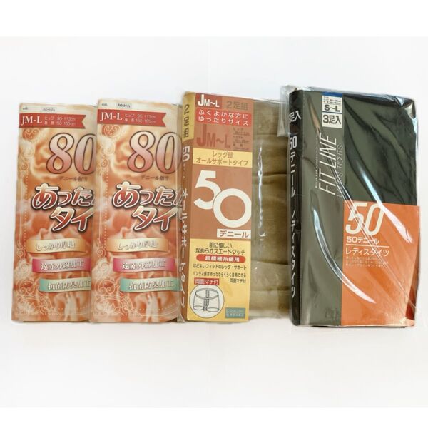 タイツ M〜Lサイズ ブラック ブラウン系 カラータイツ パンスト ストッキング まとめ売り