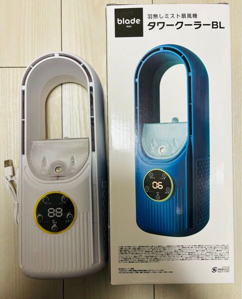【未使用】羽なし扇風機 タワーファン ミニ 超音波加湿扇風機 卓上扇風機