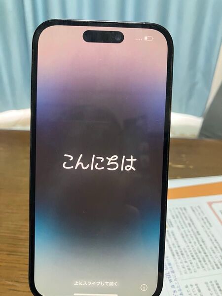 iPhone14プロ 本体 128G 訳あり 付属品付