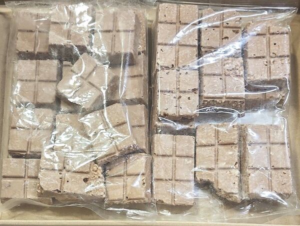 プロテインチョコ(カフェオレ)
