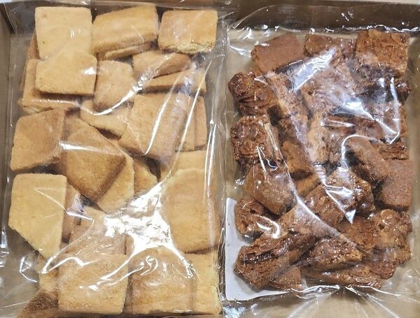 フロランタン切り落とし・ショートサブレ