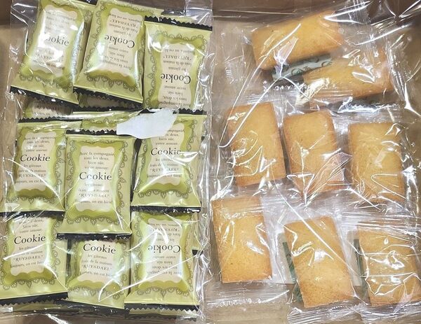 ミニフィナンシェ・ロイスダール チョコサブレ