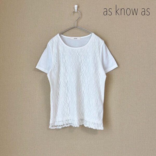 as know as フロントレースTシャツ カットソー 白 半袖