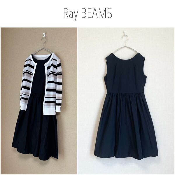 Ray BEAMS ノースリーブ フレアワンピース 結婚式 二次会 披露宴