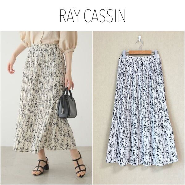 RAY CASSIN 裾切替プリーツスカート 総柄ロングスカート 白