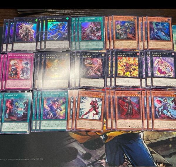遊戯王 k9 デッキパーツ セット 3コン