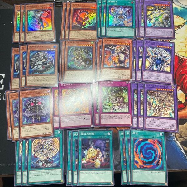 ジャスティスハンターズ 45種 各3枚 フルコンプ K9 ヤミー ドラゴンテイル