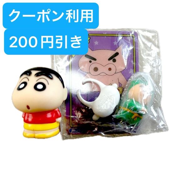 クレヨンしんちゃん まとめ売り 指人形 シロのリング セット