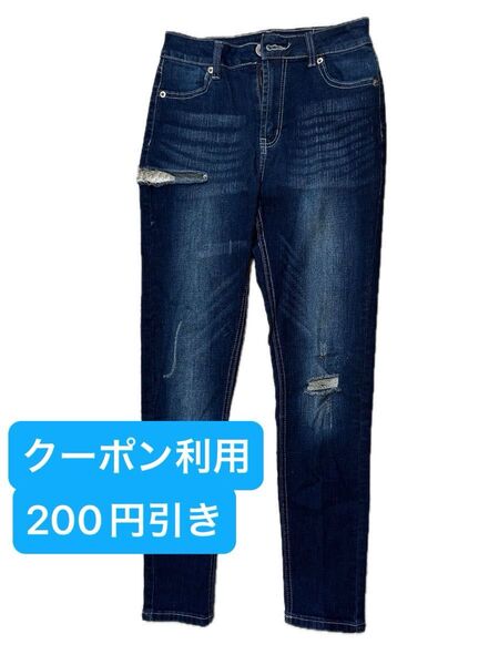 デニム ダメージ グレイル インディゴ デニムパンツ ダメージ加工 ストレッチ パンツ スキニー