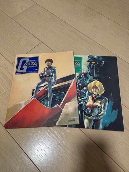 機動戦士ガンダム TV版ストーリーブック①と③ 古本 2冊セット 昭和56年発行 全体的に汚れ 講談社
