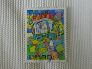 ふみの日 1997.7.23 虹の森 80円切手 単片 使用済 機械印 春日部