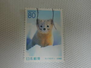  Furusato Stamp Hokkaido 2001.2.6ezo black ton 80 jpy stamp single one-side used ②
