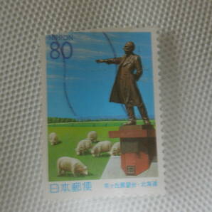 ふるさと切手 北海道 2001.9.3 羊ヶ丘展望台 80円切手 単片 使用済 ③ 欠けありの画像9