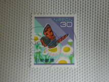 普通切手 1992- 平成切手 Ⅰ.1994年シリーズ (封書62円/80円時期) ベニシジミ 30円切手 単片 使用済 ⑤ 機械印_画像3