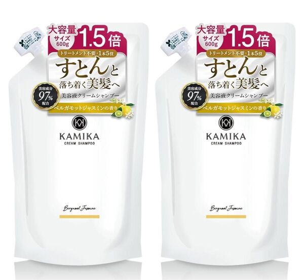 KAMIKA カミカ クリームシャンプー 詰め替えパック 600g 2個セット