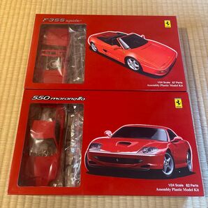 フジミ Ferrari F355 550 プラモデル 未使用