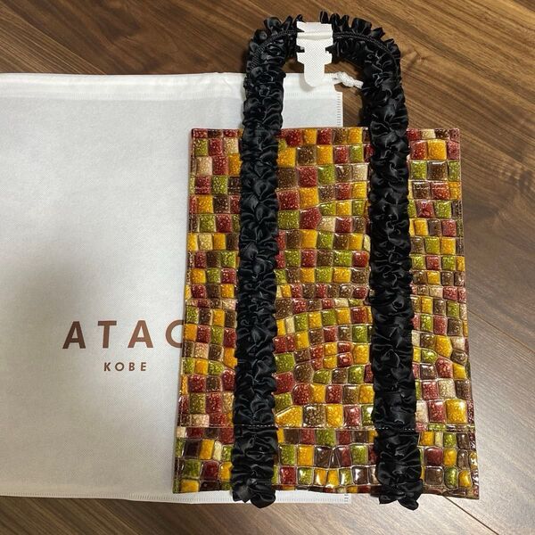 新品!未使用!アタオ ペタンコトート リモヴィトロ サブバッグ ブラウン 2個持ち