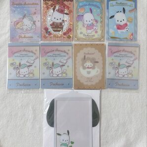 サンリオ ポチャッコ ウエハースカード ウエハース カード 硬質カードケース