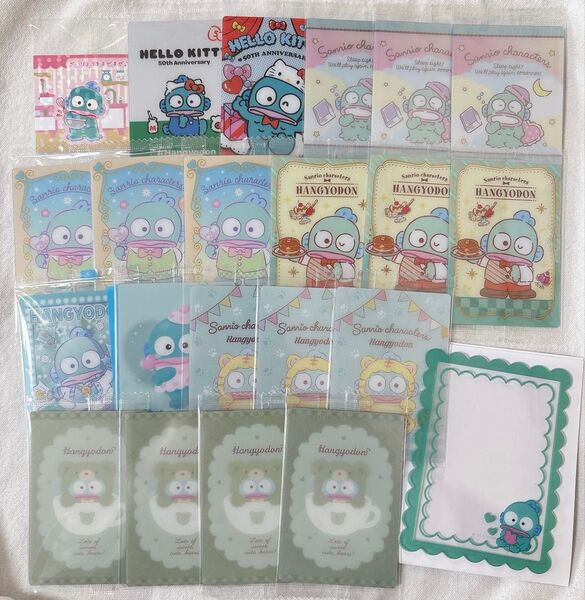 サンリオ ハンギョドン ウエハースカード ウエハース カード 硬質カードケース 硬質ケース