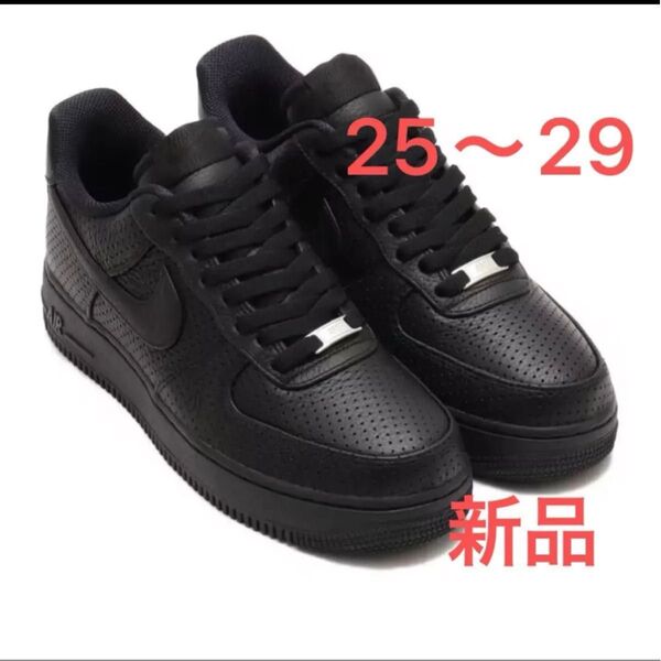 【定価以下!】Nike Air Force 1 Low SPHF8189-001