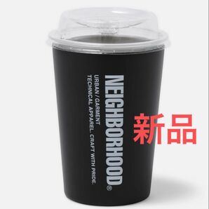 NEIGHBORHOOD ロゴタンブラー カップ コップ